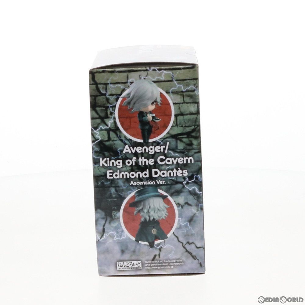 ねんどろいど 1158-DX アヴェンジャー/巌窟王 エドモン・ダンテス 霊基