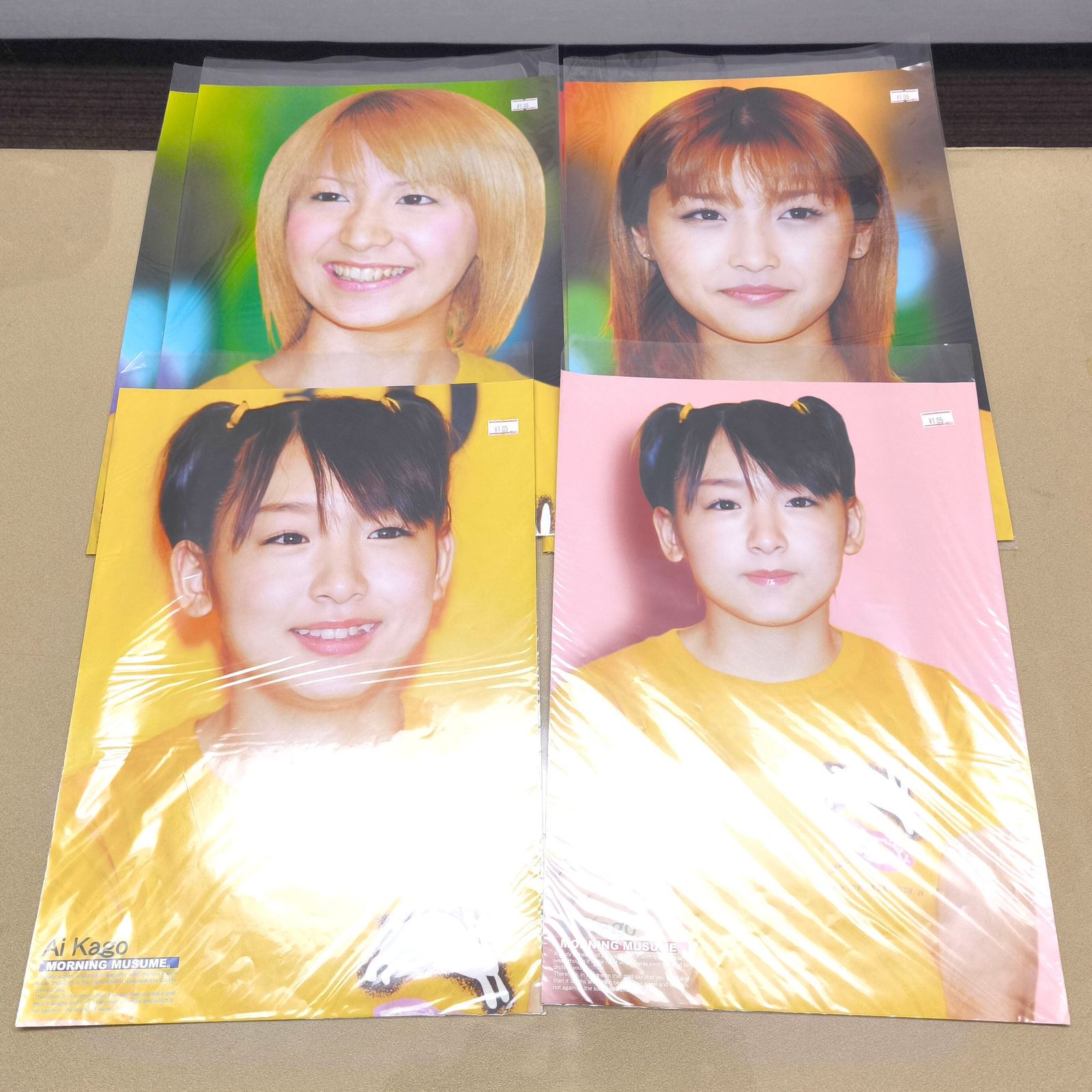 モーニング娘・ポスターまとめ売り・14種・24枚・平成アイドル