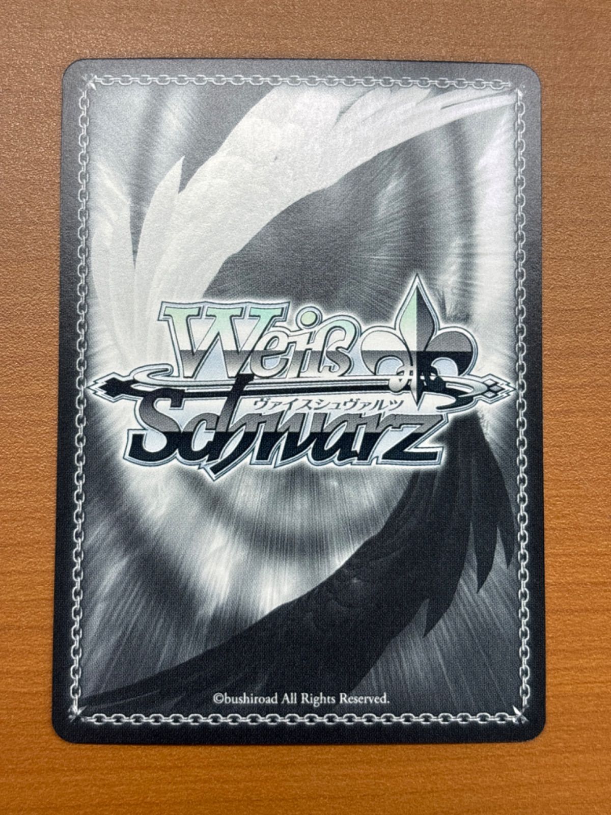 ジャン・バール サイン入り AZL/S102-003SP SP アズールレーン 状態A