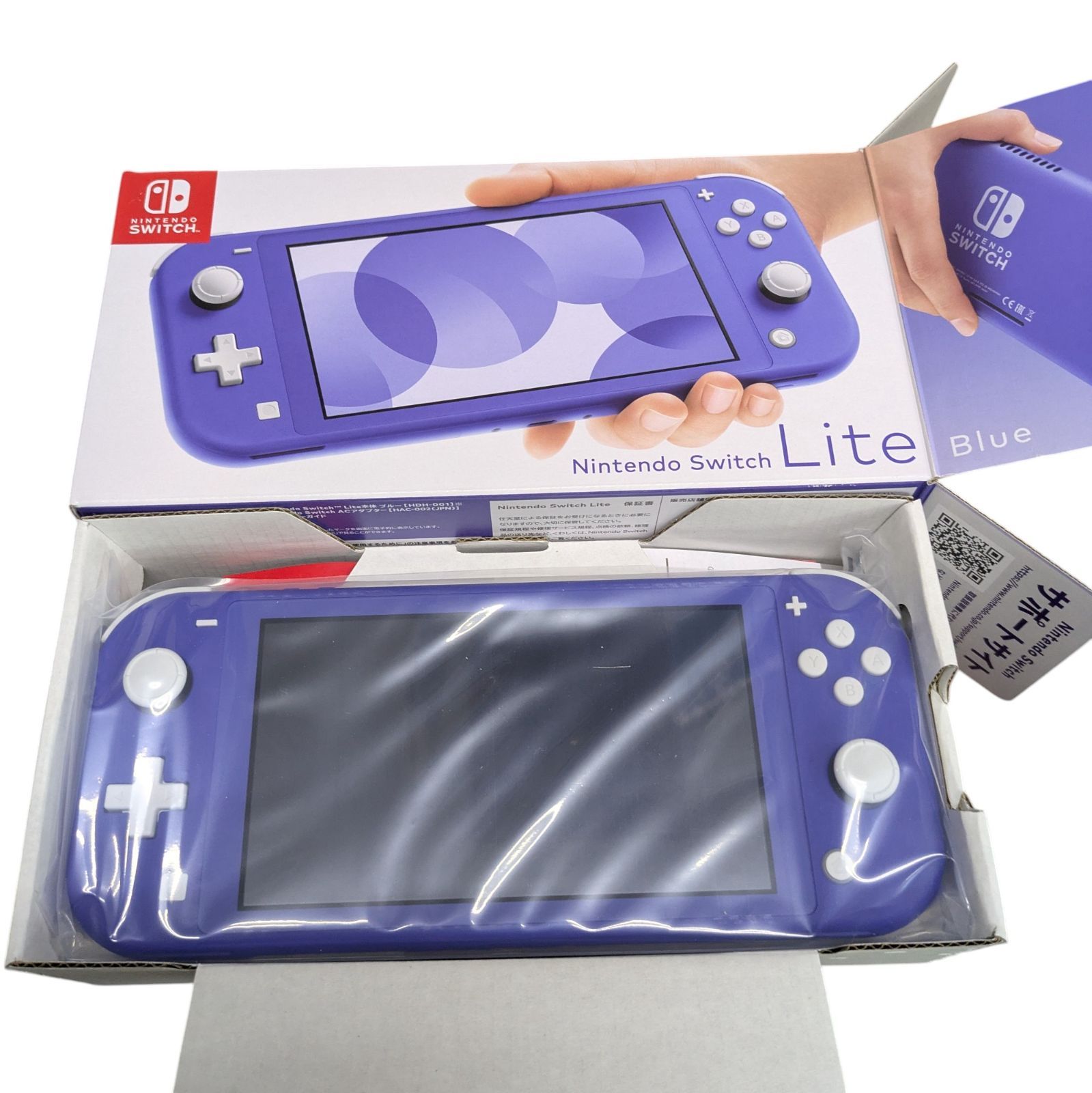 すぐ遊べる】ニンテンドースイッチ 本体 Nintendo Switch ネオン すぐ