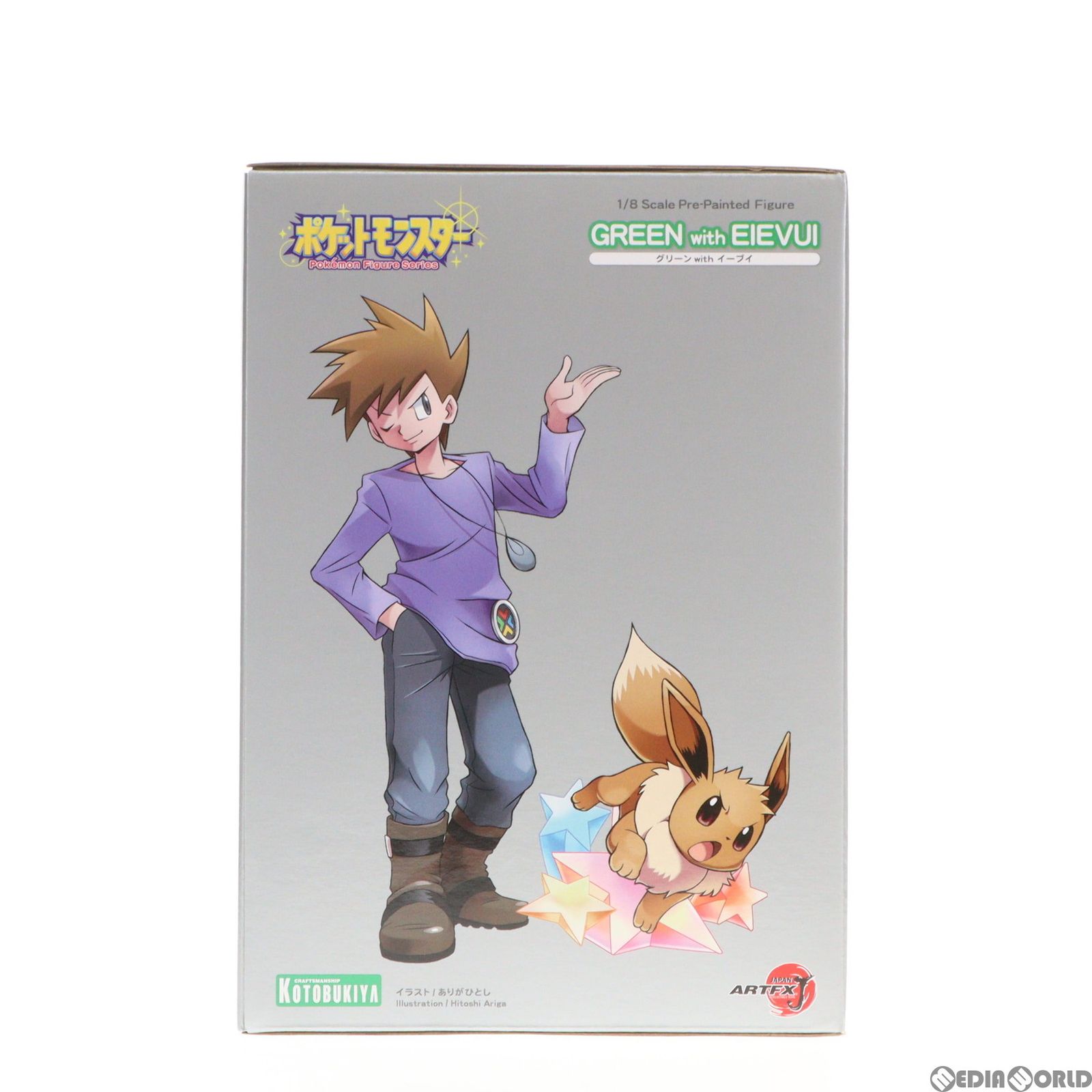 コトブキヤショップ&ポケモンセンター購入特典付属 ARTFX J グリーン