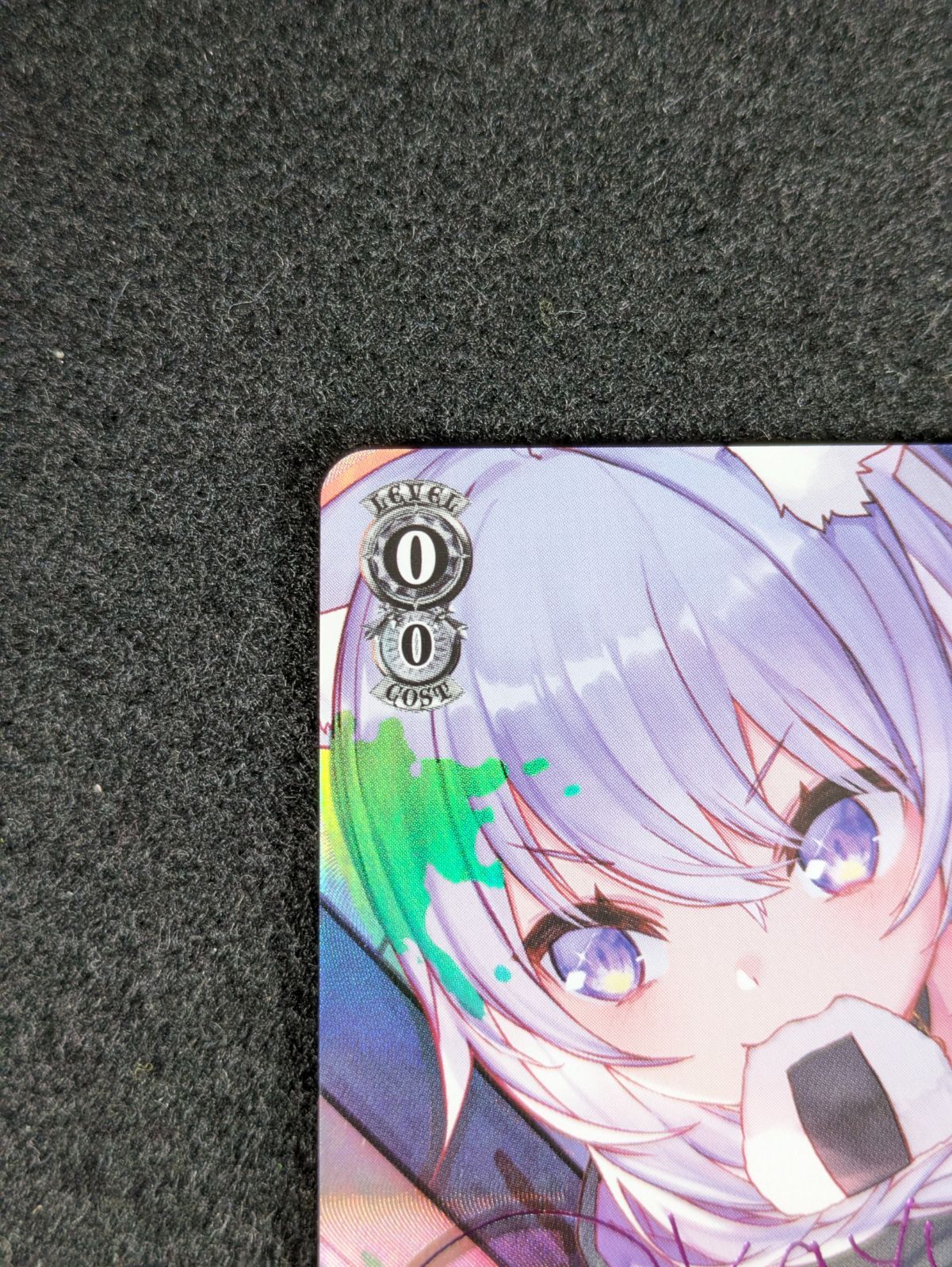 大野54-1-1025】ヴァイスシュヴァルツ ホロライブ おにぎり補給 猫又