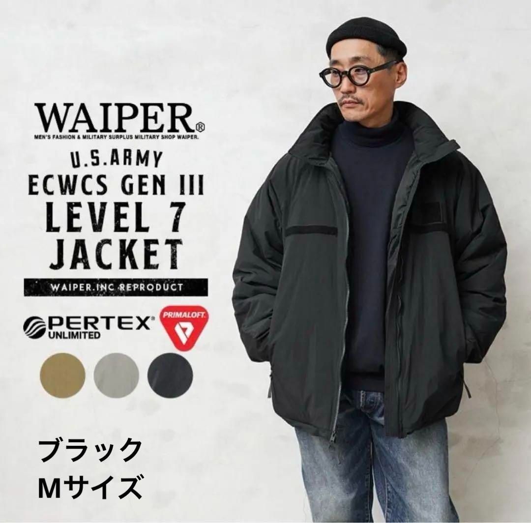 初期仕様デッド][WILDTHINGS製仕様]WAIPER WP1008 米軍 ECWCS GEN III