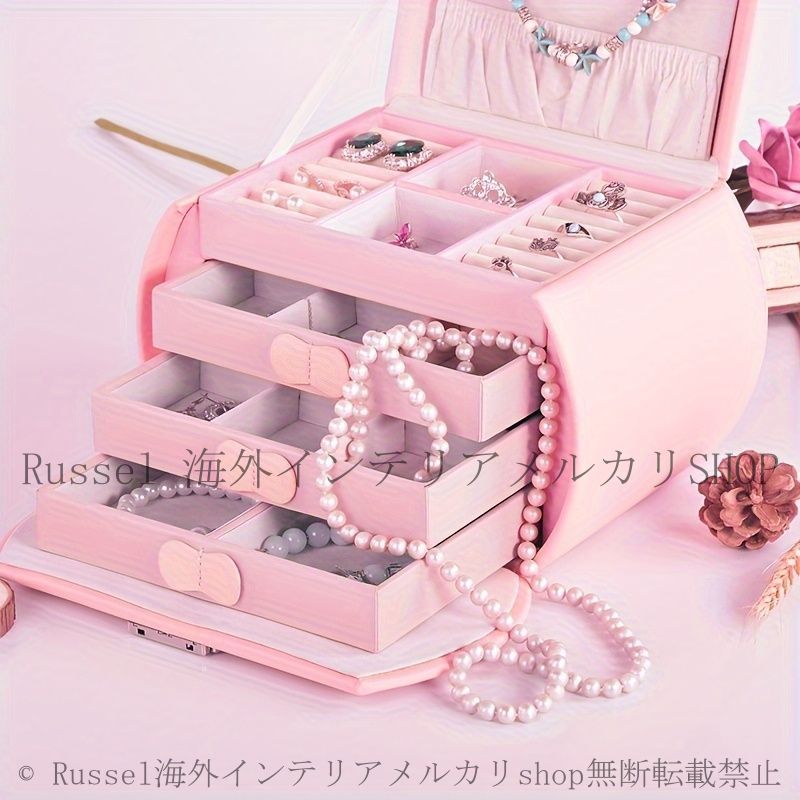 アクセサリー ボックス アクセサリーケース 収納 3段引き出し 持ち運び