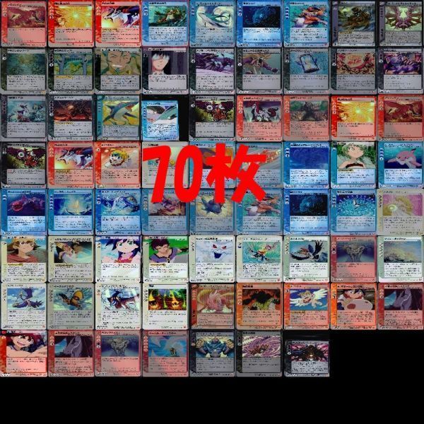 ライブオン カード まとめ ST VR キラ レア LIVE ON ライブバトル