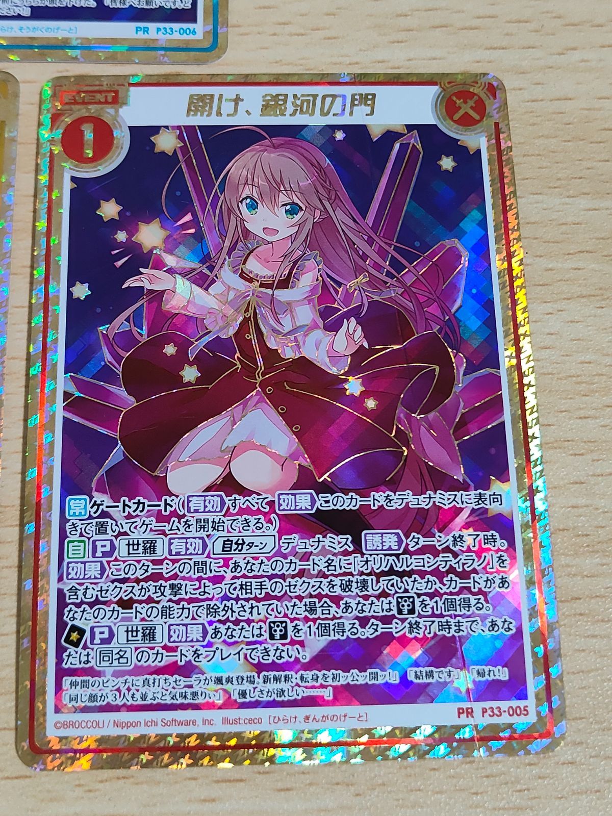 mtg 神秘の炉 旧枠 サインド 2枚セット シャドウ M109570891