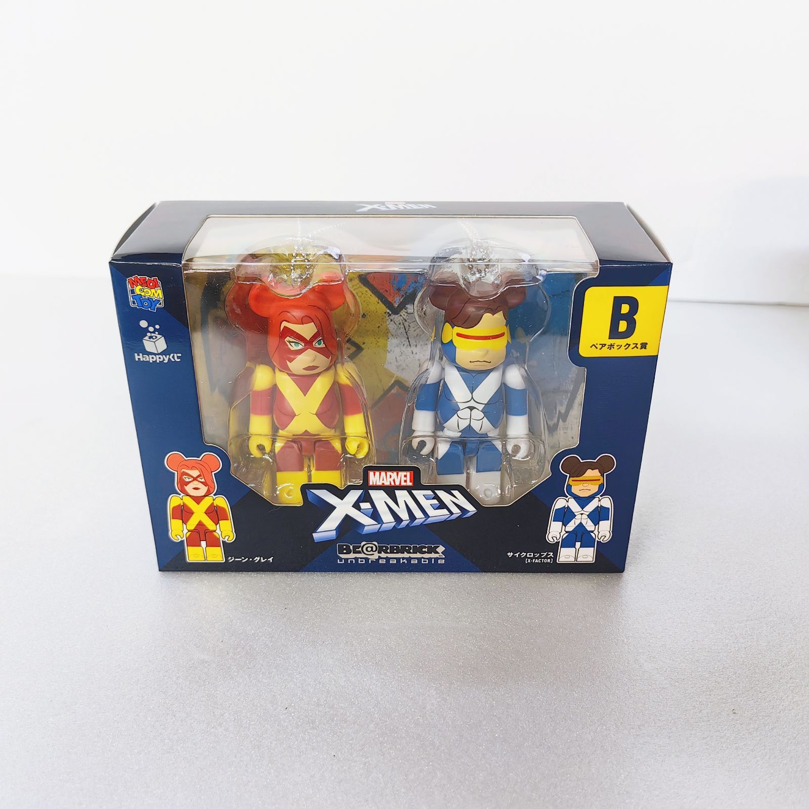 選べる】Happyくじ 「BE@RBRICK」MARVEL『X-MEN』ペアボックス賞100