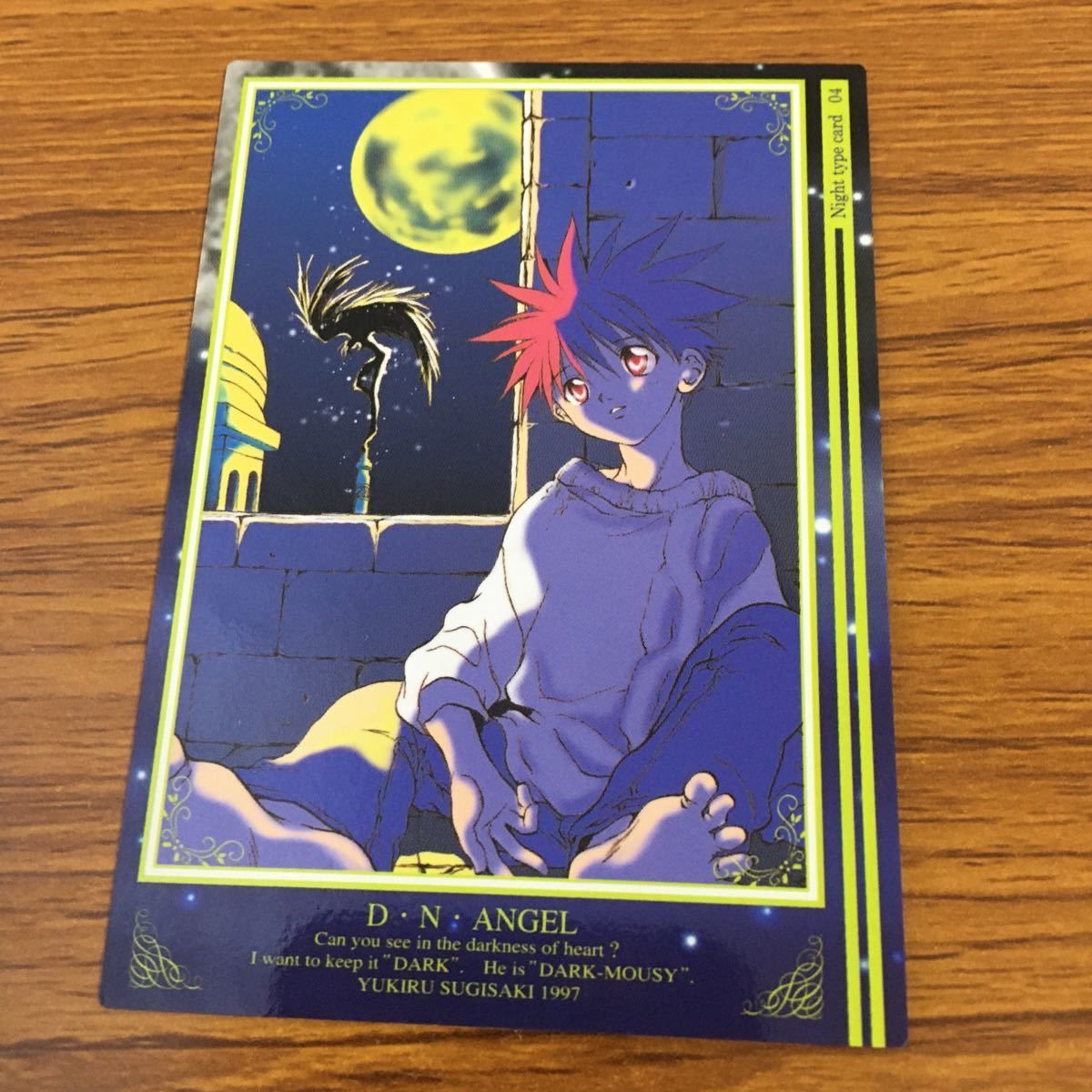 亜71 カード トレカ まとめ D N ANGEL 佐賀 京二 冴原 剛 時の秒針