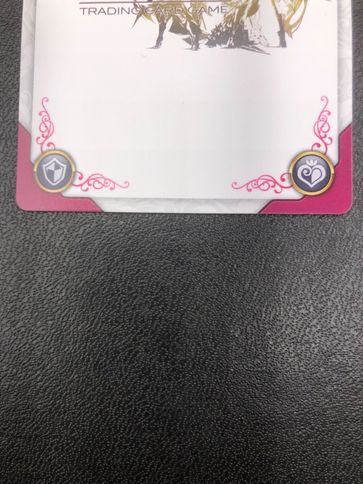 ミリオンアーサー TCG 【騎士】王位型コンスタンティン R - メルカリ