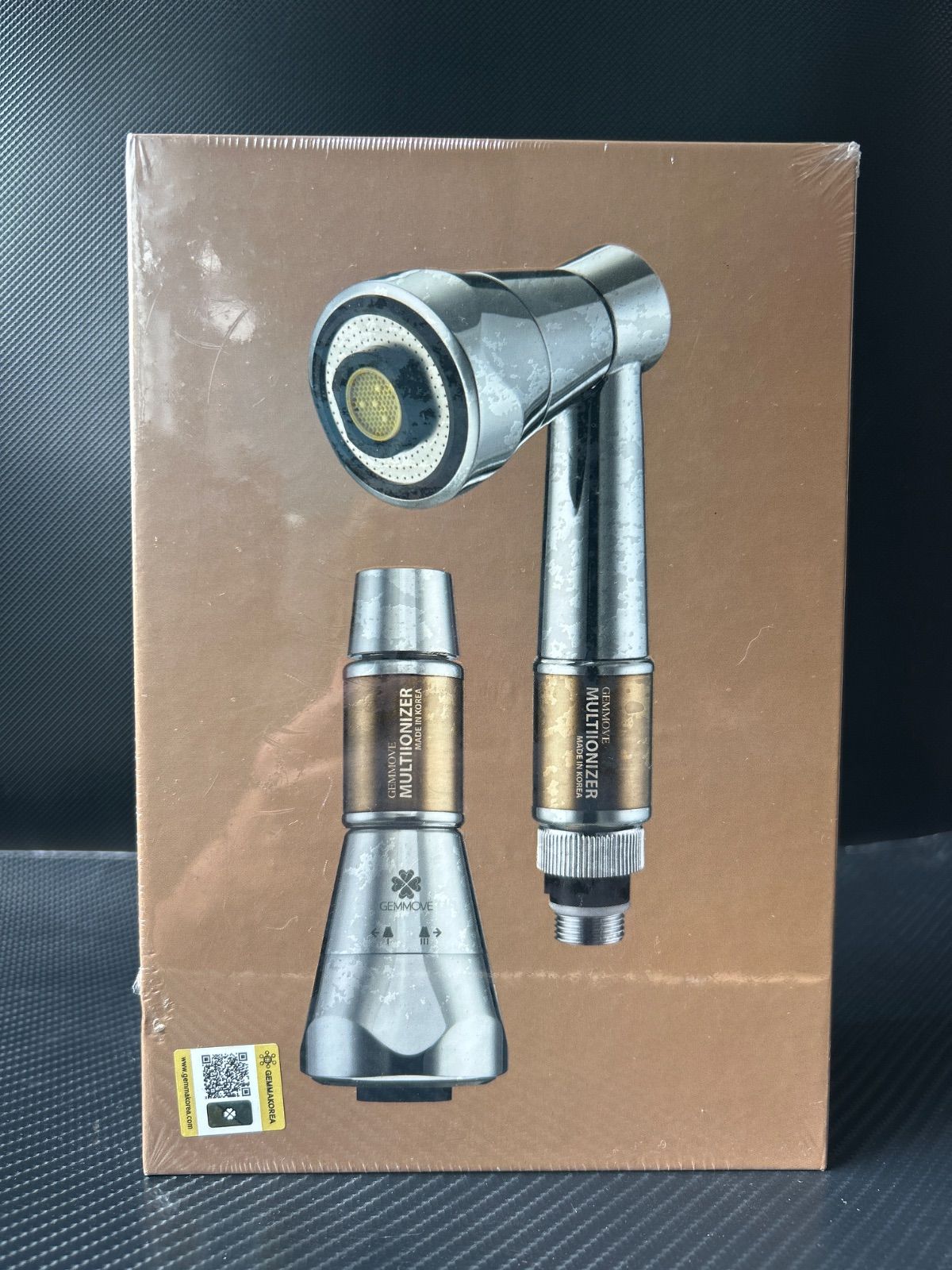 未開封）マルチイオナイザー(洗濯用)/ ジェンマジャパン マルチ