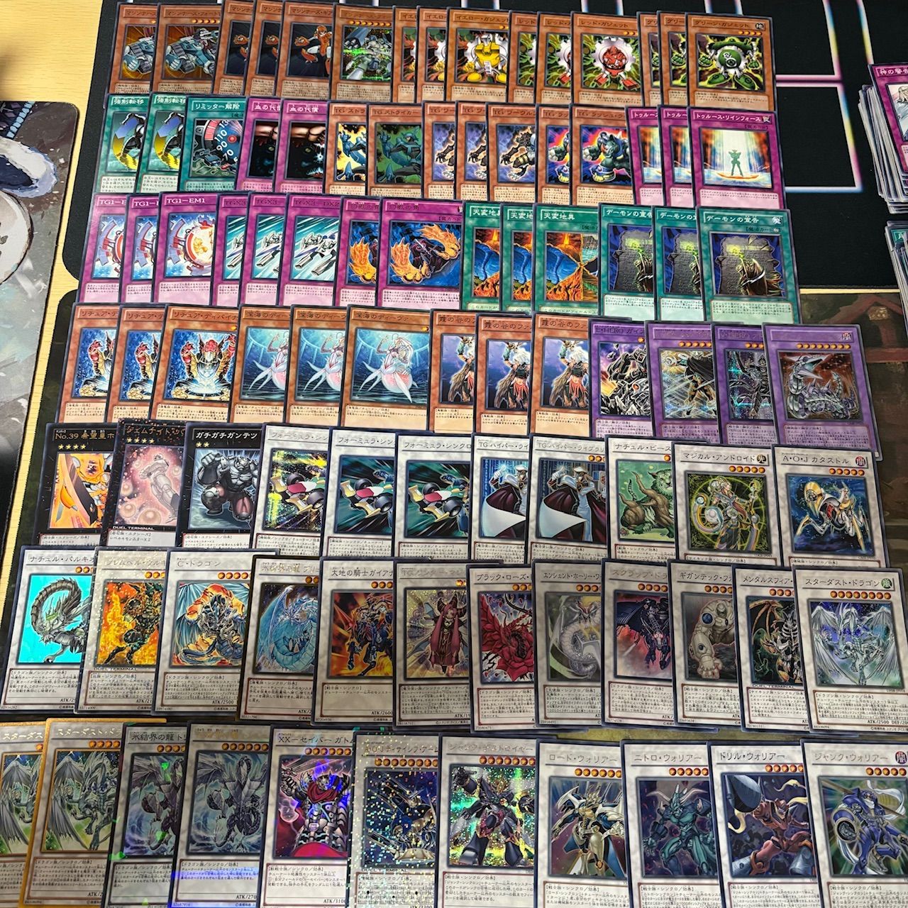 デッキ17種 まとめ 1103環境 ゲートボール 構築済みデッキ 遊戯王 大量