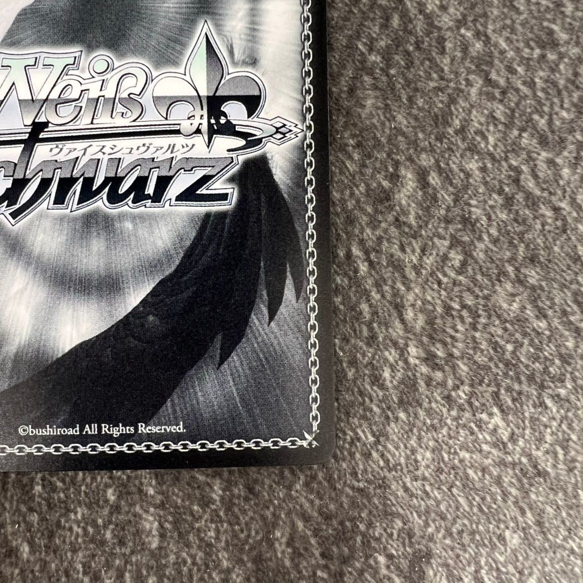 ヴァイスシュヴァルツ 夏の思い出 識 SP サイン WS Summer Pockets