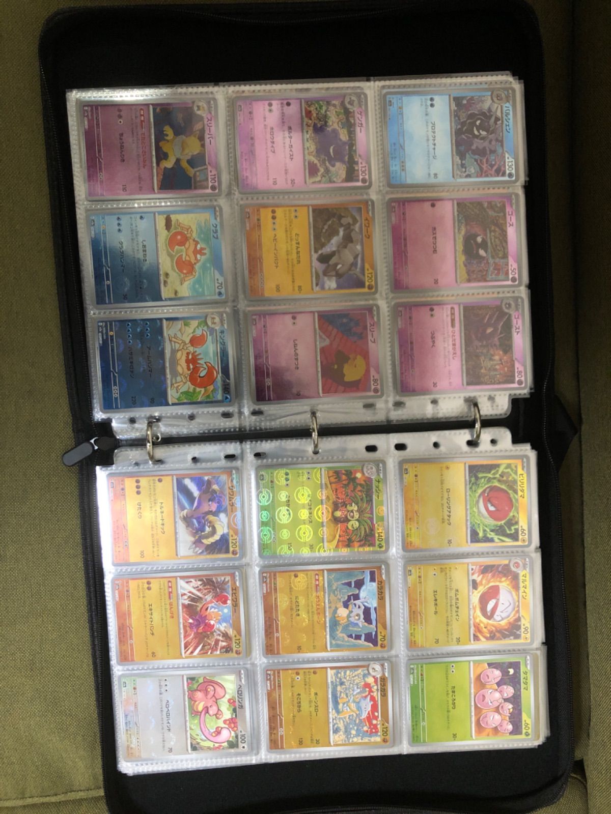 ポケカ151 モンスターボールミラー 全165種 コンプリート セット