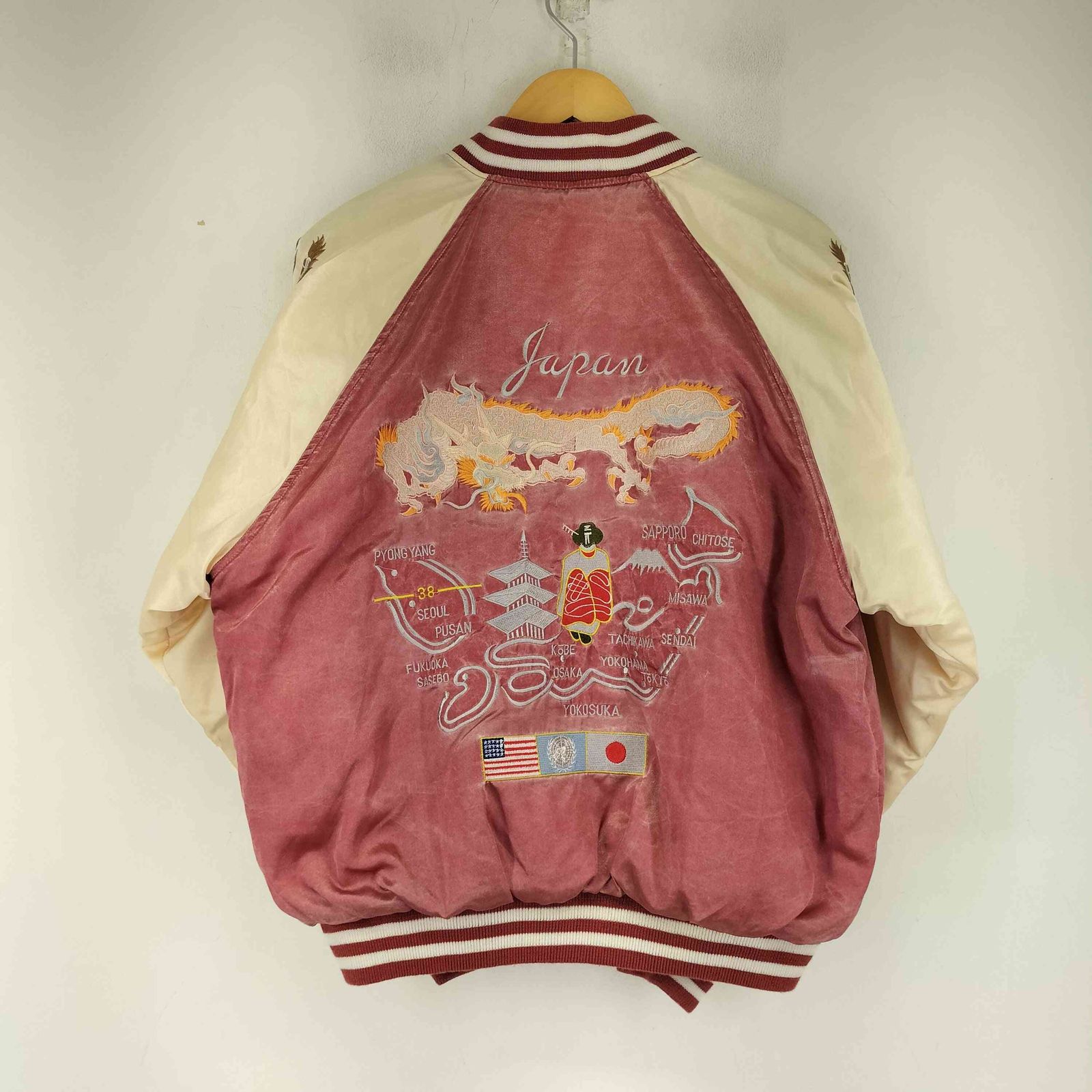 ヒューストン HOUSTON 飛有棲屯 漢字タグ 刺繍 スカジャン 龍 メンズ