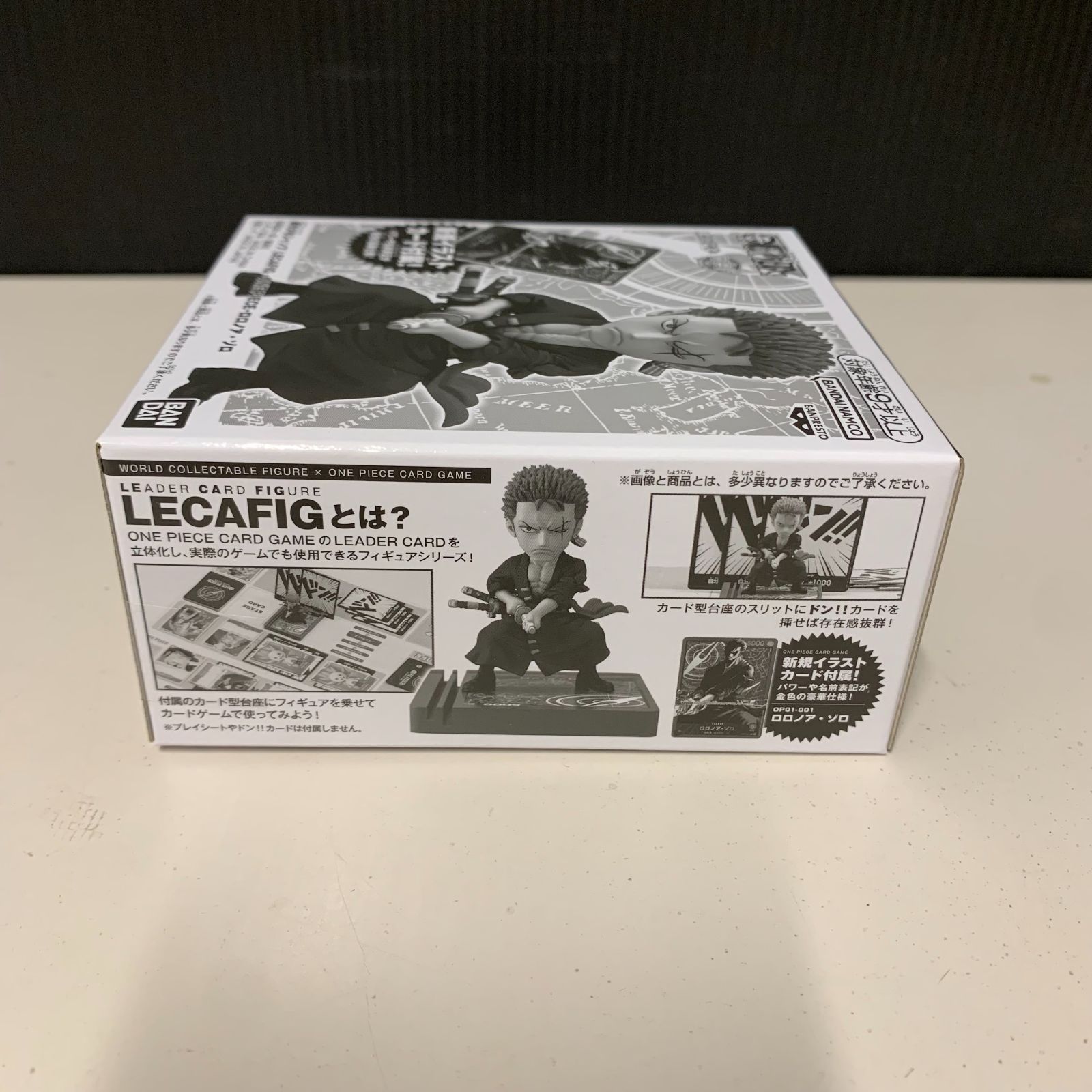 むつ52-1114】未開封 ロロノア・ゾロ LECAFIG レカフィグ ワンピース