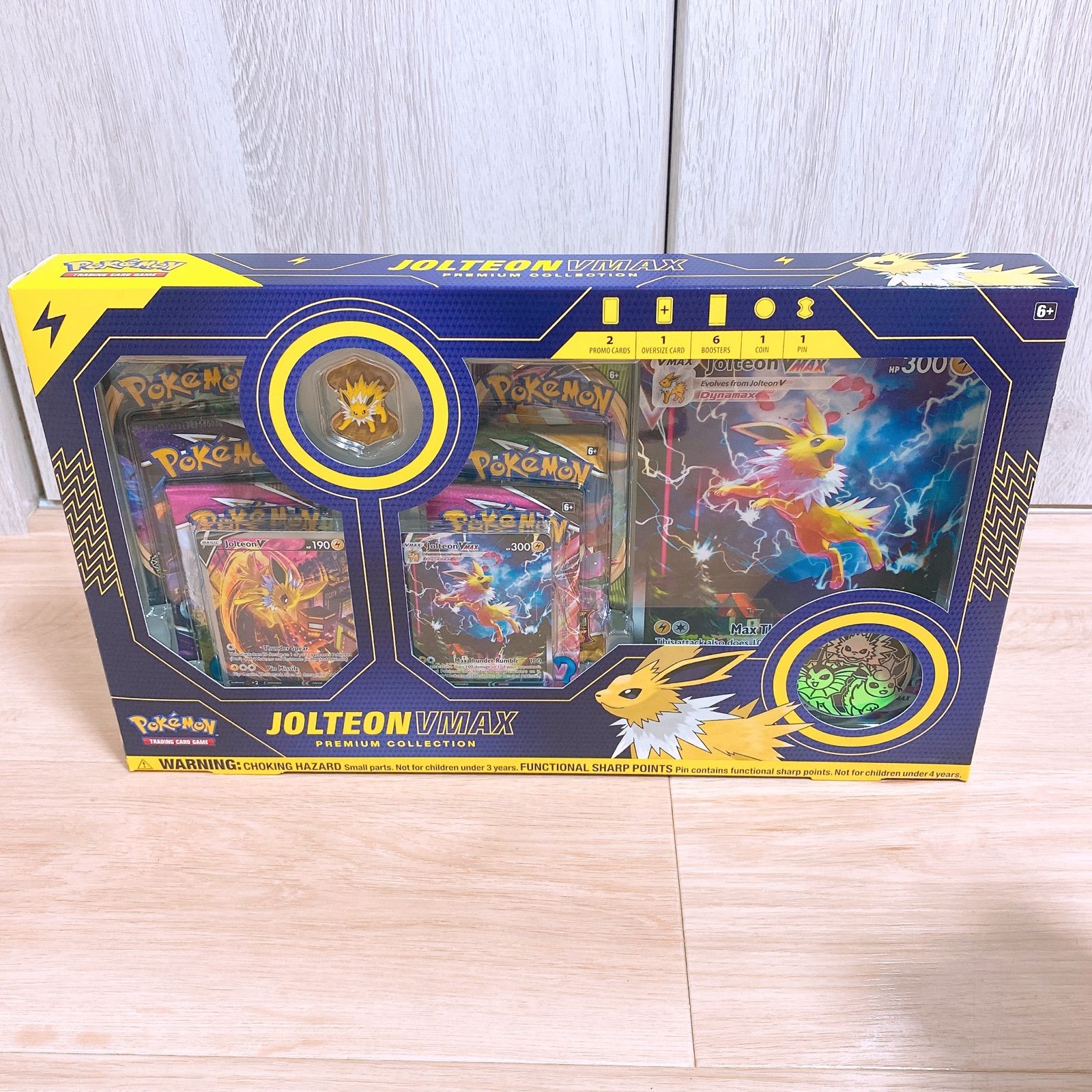 夏ポケカ 海外 英語版 3箱 1セット☆ - メルカリ