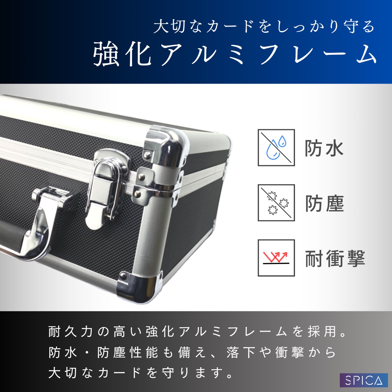 PSA 105枚 収納 アタッシュケース ストレージボックス BGS ARS 鑑定