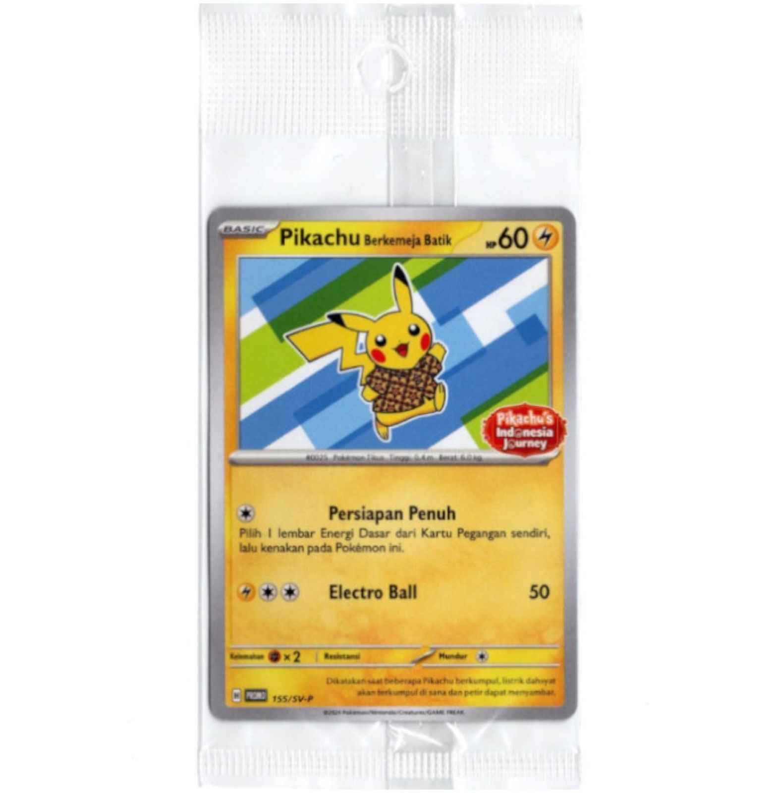 PSA10 ピカチュウ バティックシャツ プロモ インドネシア語155/sv-p