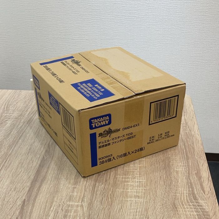 デュエル・マスターズTCG 超感謝祭ファンタジーBEST DM24-EX1 カートン