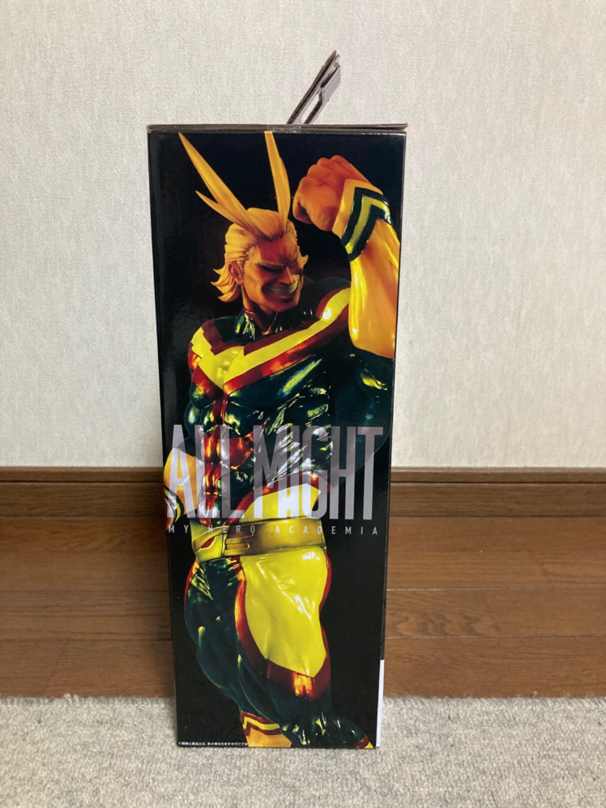 ヒロアカ 一番くじ ラストワン賞 オールマイトフィギュア ラストワン