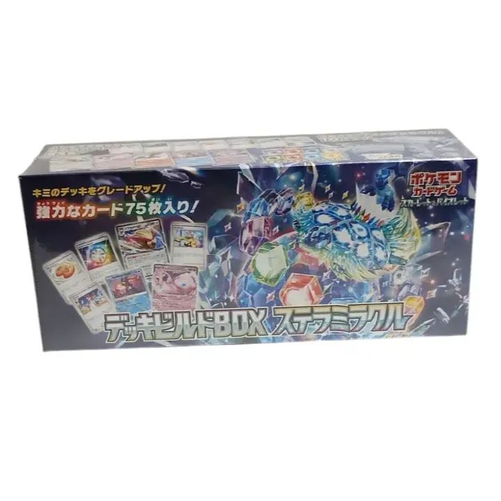 新品未開封 デッキビルドBOX ステラミラクル - メルカリ