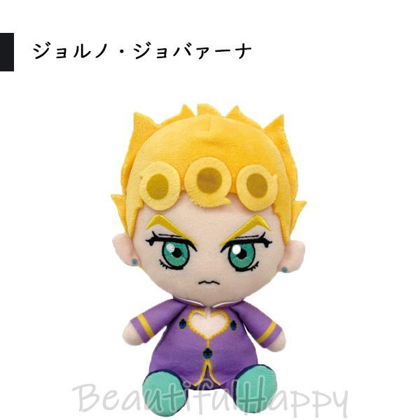 ジョジョ ぬいぐるみ 4種セット ジョルノ・ジョバァーナ ディアボロ