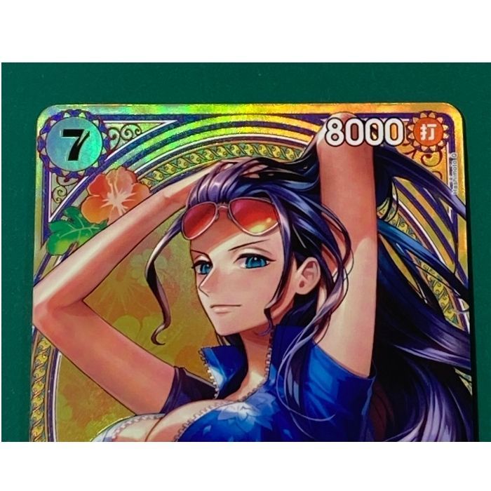 紫波52-9-1025】【中古/傷有り】ワンピースカード「ニコ・ロビン」SP