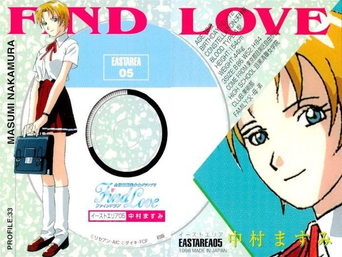 ux86 カード ファインドラブ 全国制服美少女グランプリ FindLove