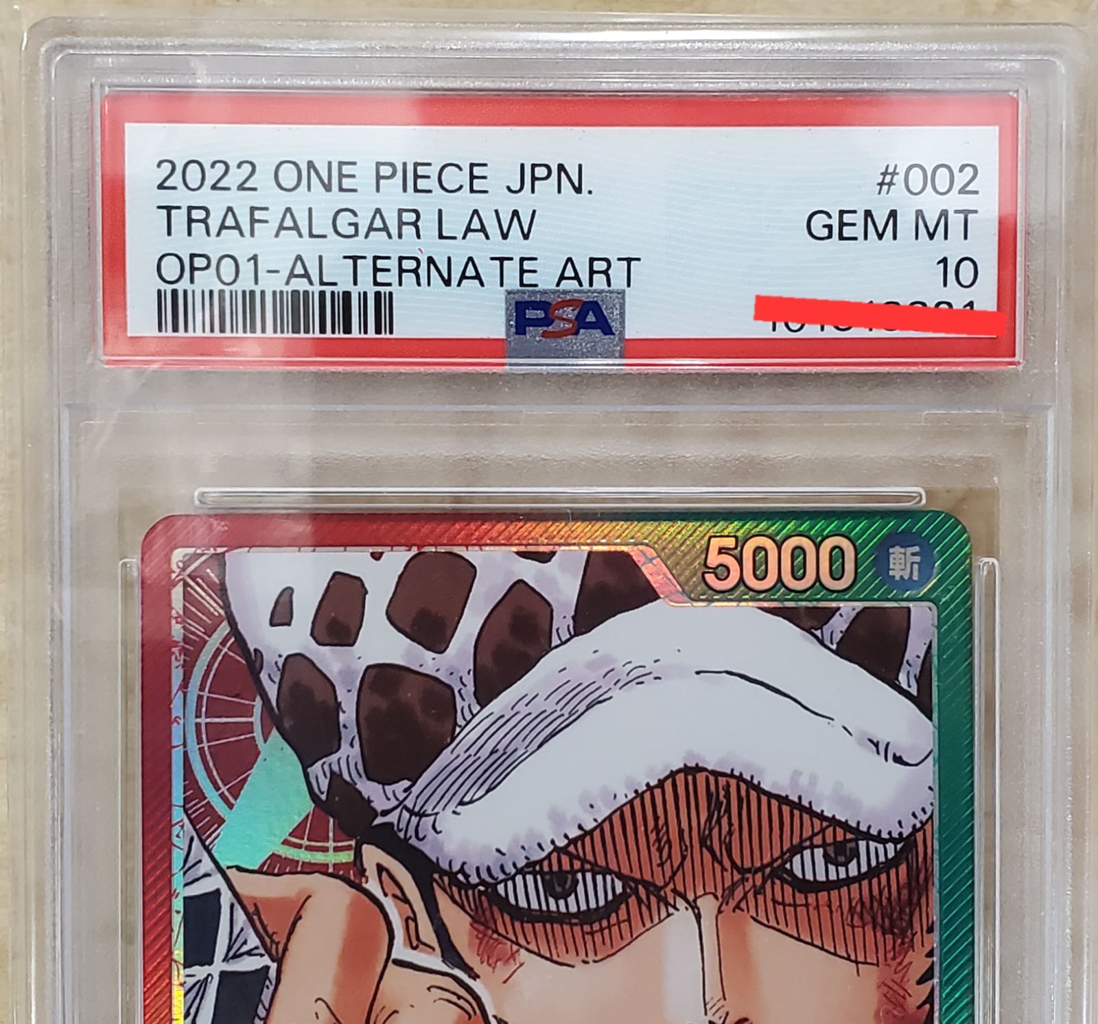 トラファルガーロー リーダーパラレル PSA10 - メルカリ