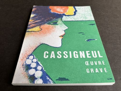 カシニョール版画作品集(Jean-Pierre Cassigneul Oeuvre Grave 1965