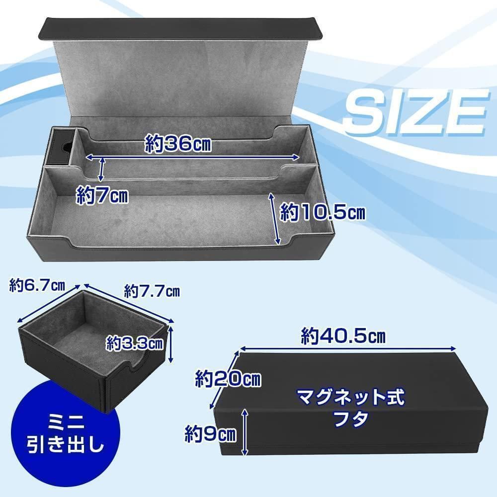 ポケモンカード 550枚 ストレージボックス プレイマット ケース 遊戯王