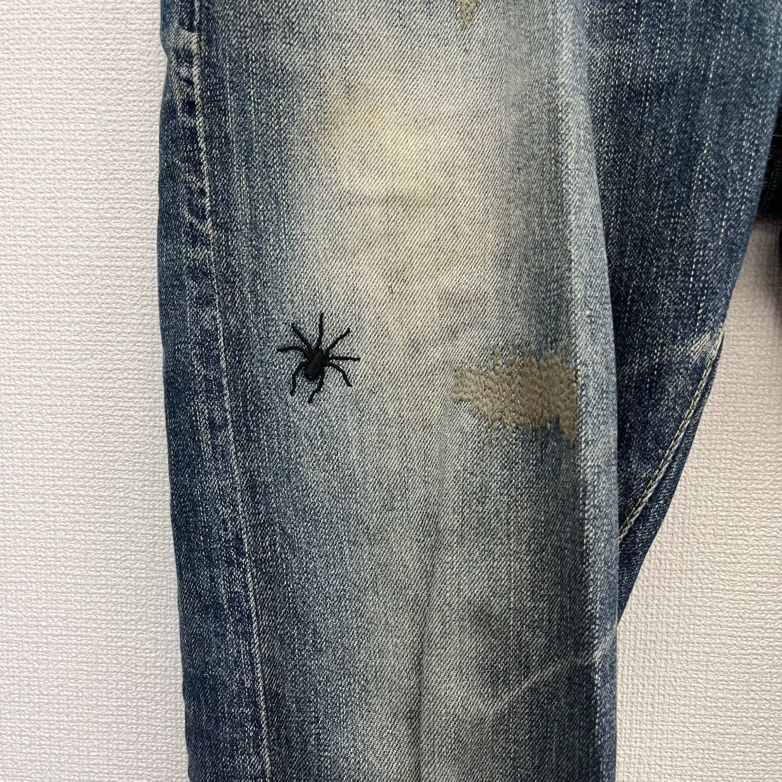 UNDERCOVERISM アンダーカバイズム UNDERCOVER アンダーカバー 06AW 蝿