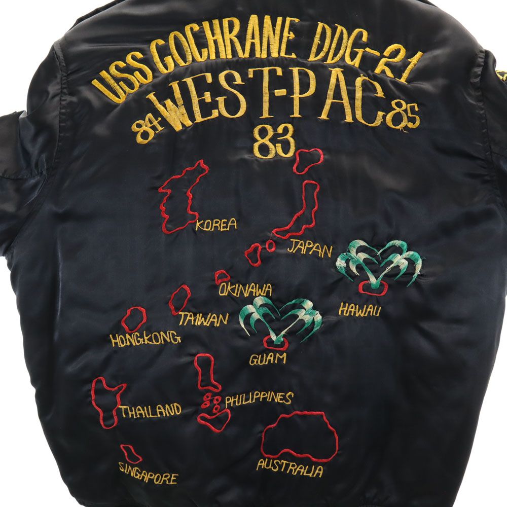 スーベニアジャケット 80s ヴィンテージ USS スーベニア ジャケット S