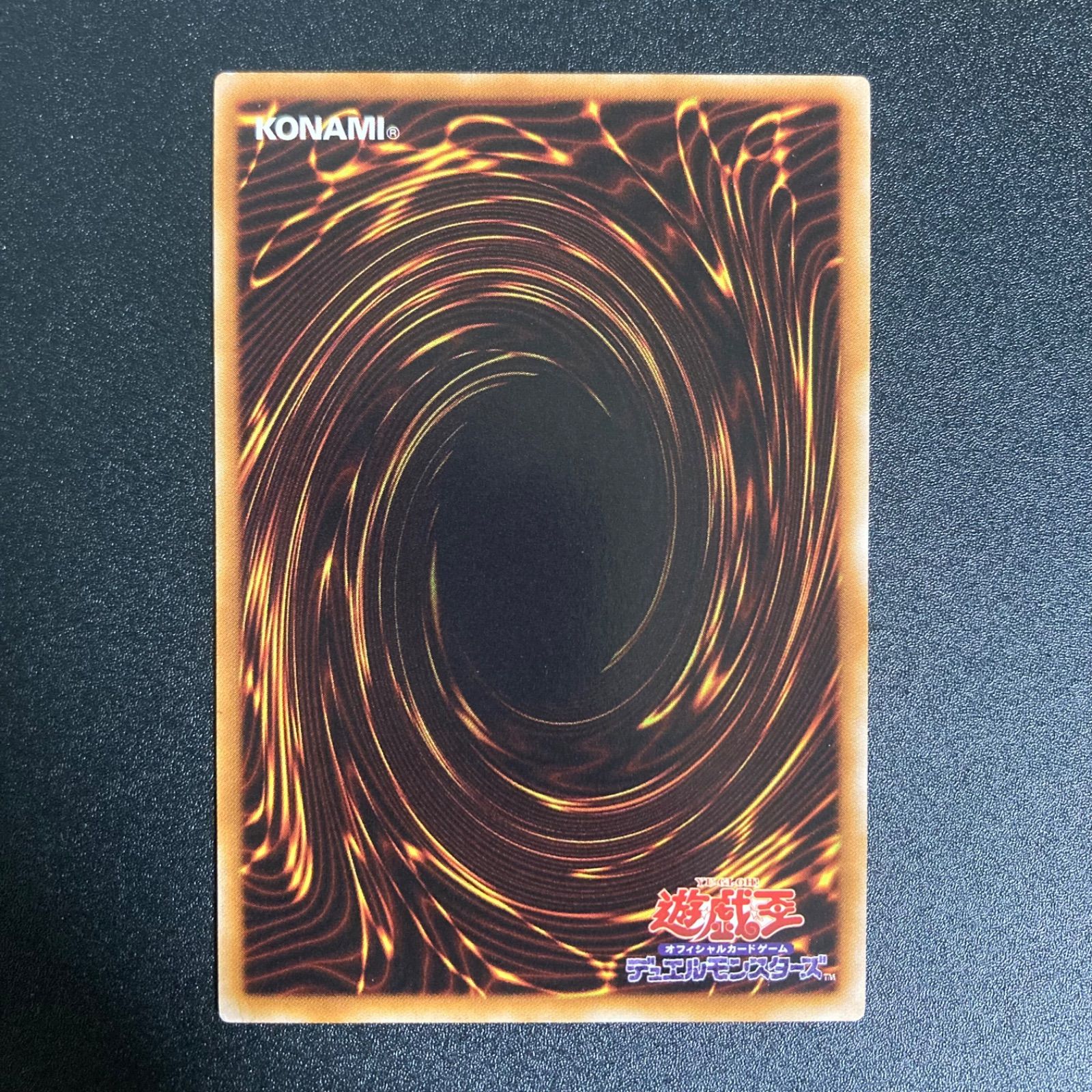 極美品】ブラックローズドラゴン レリーフ CSOC-JP039 - メルカリ