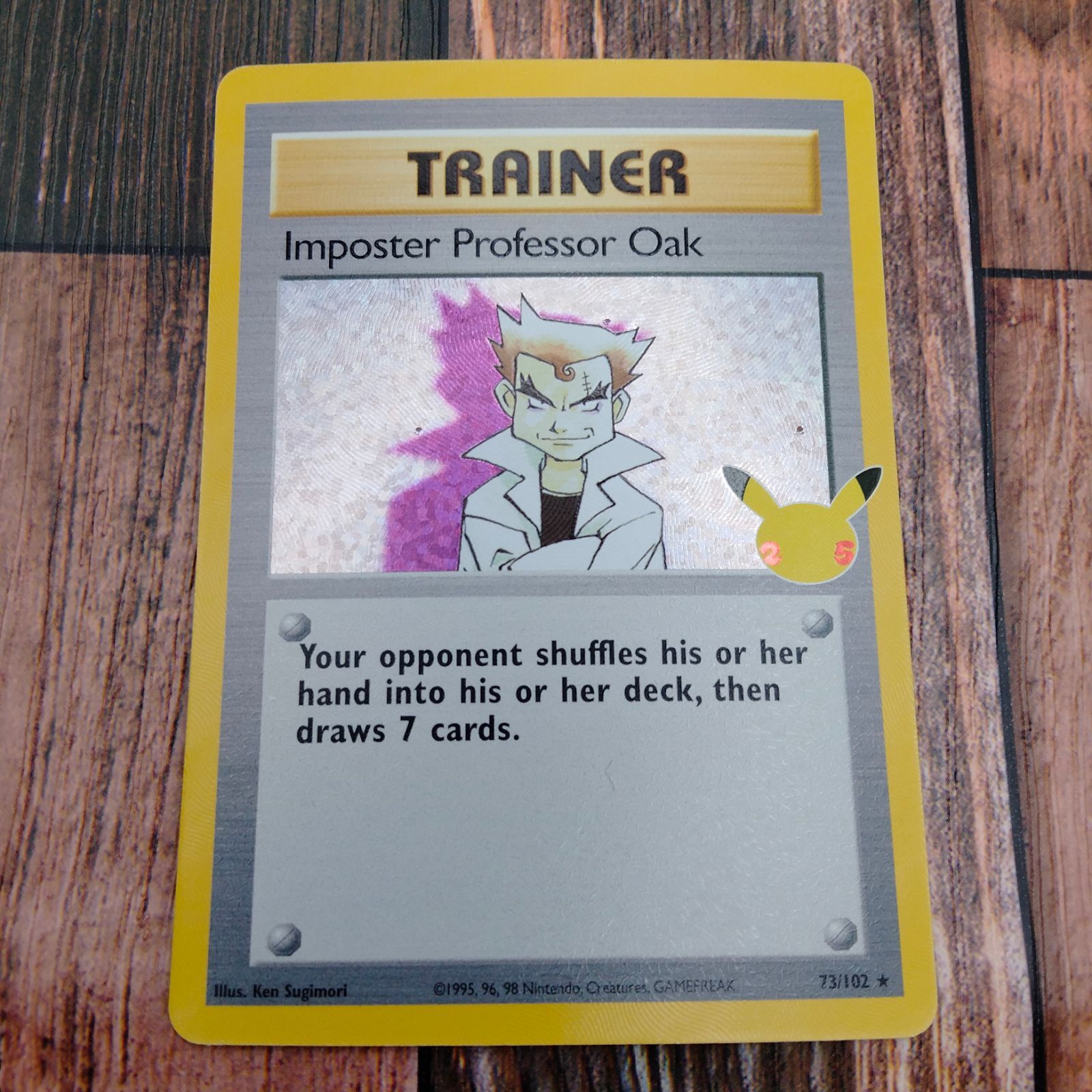 ポケモンカード 英語版 にせオーキド博士 25th - メルカリ