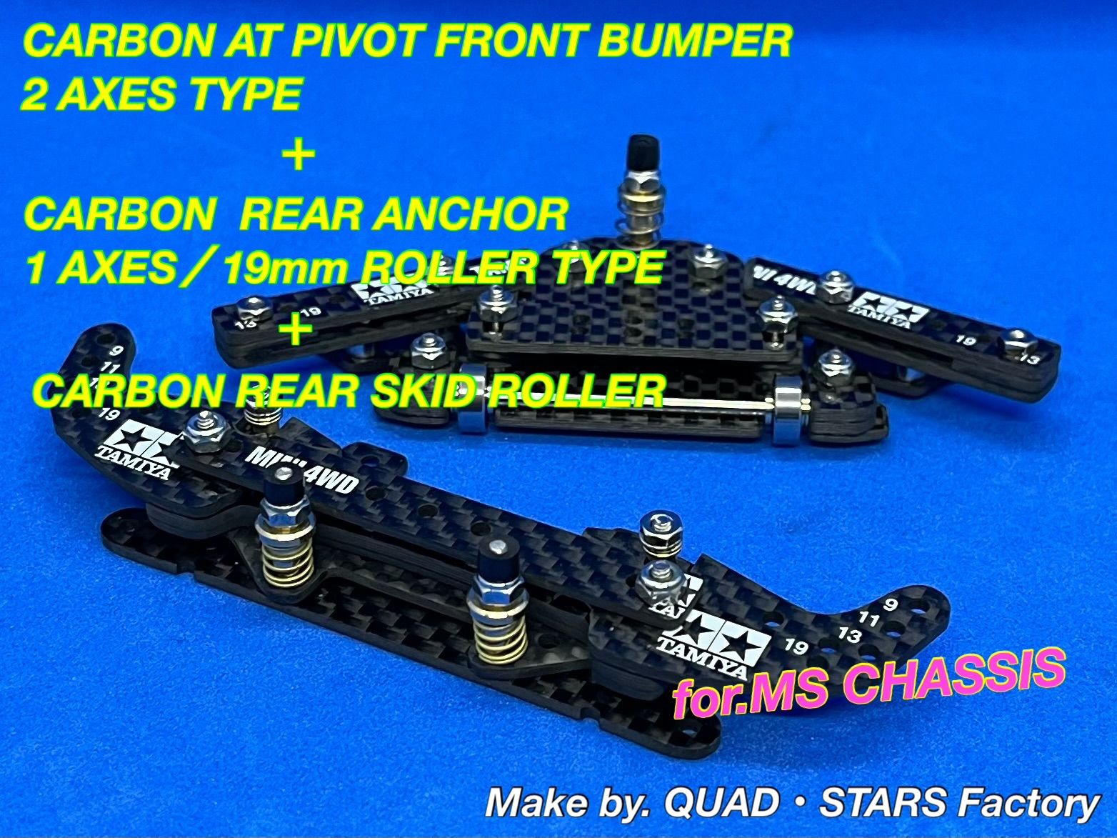ミニ四駆・MSシャーシ用】2軸ATピボットバンパー＋1軸リヤアンカー