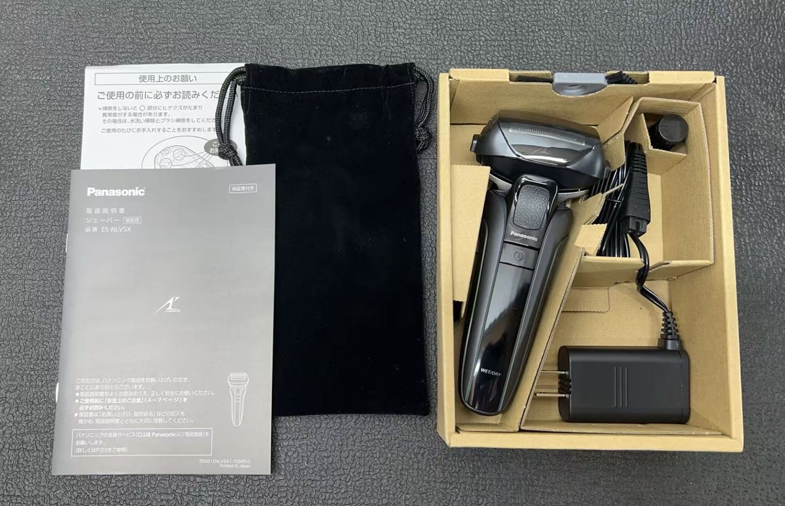 パナソニック ラムダッシュPRO メンズシェーバー ES-NLV5X-K **4417308