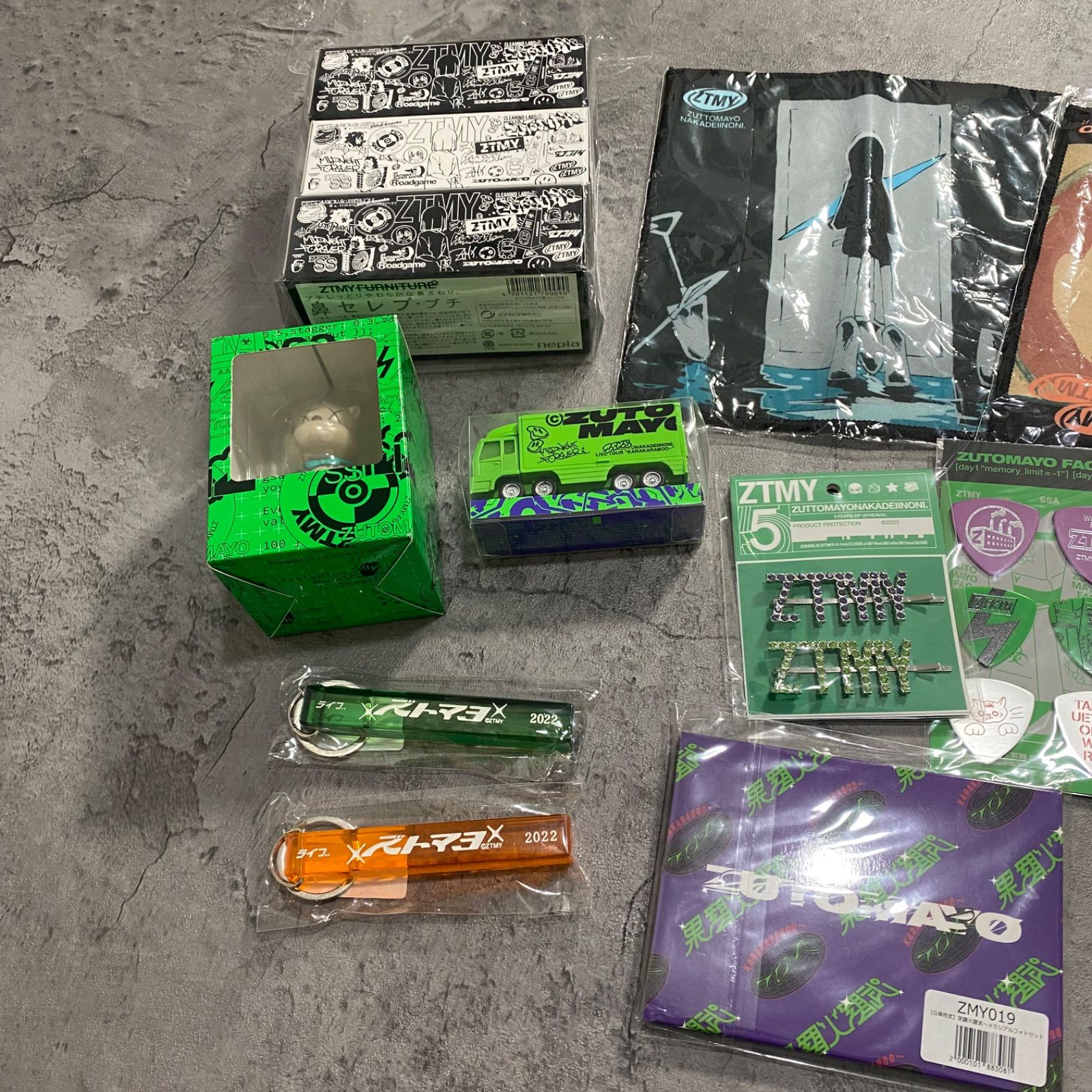 ずっと真夜中でいいのに。 ずとまよ グッズ まとめ売り - ZUT