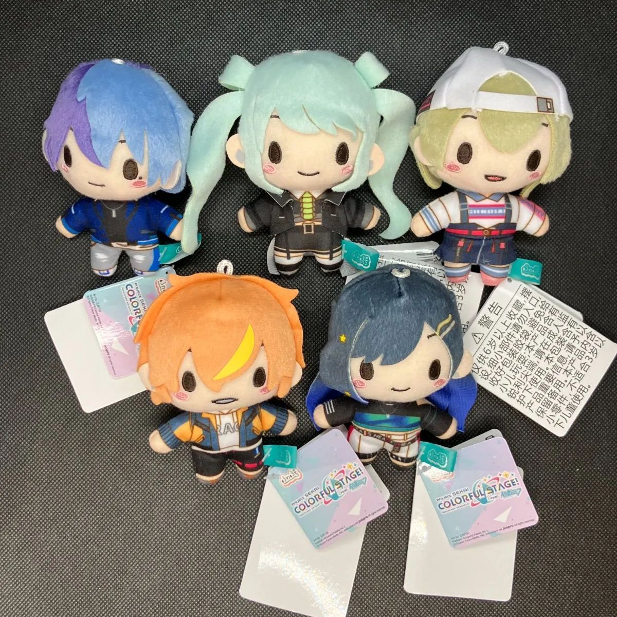 プロセカ ふわぷち マスコット 5種コンプセット “Vivid BAD SQUAD