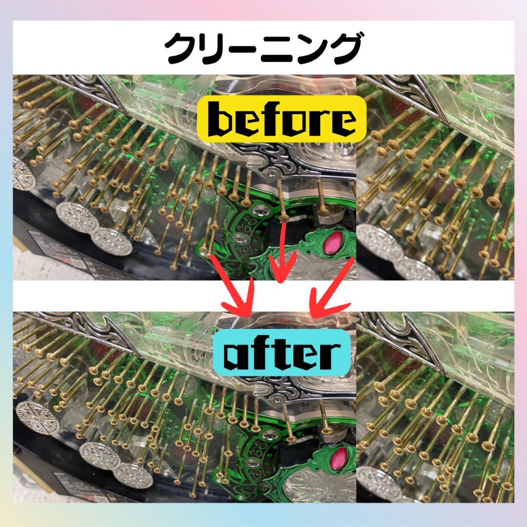 e東京リベンジャーズGFEC 実機 - スマパチユニット付き 家庭用