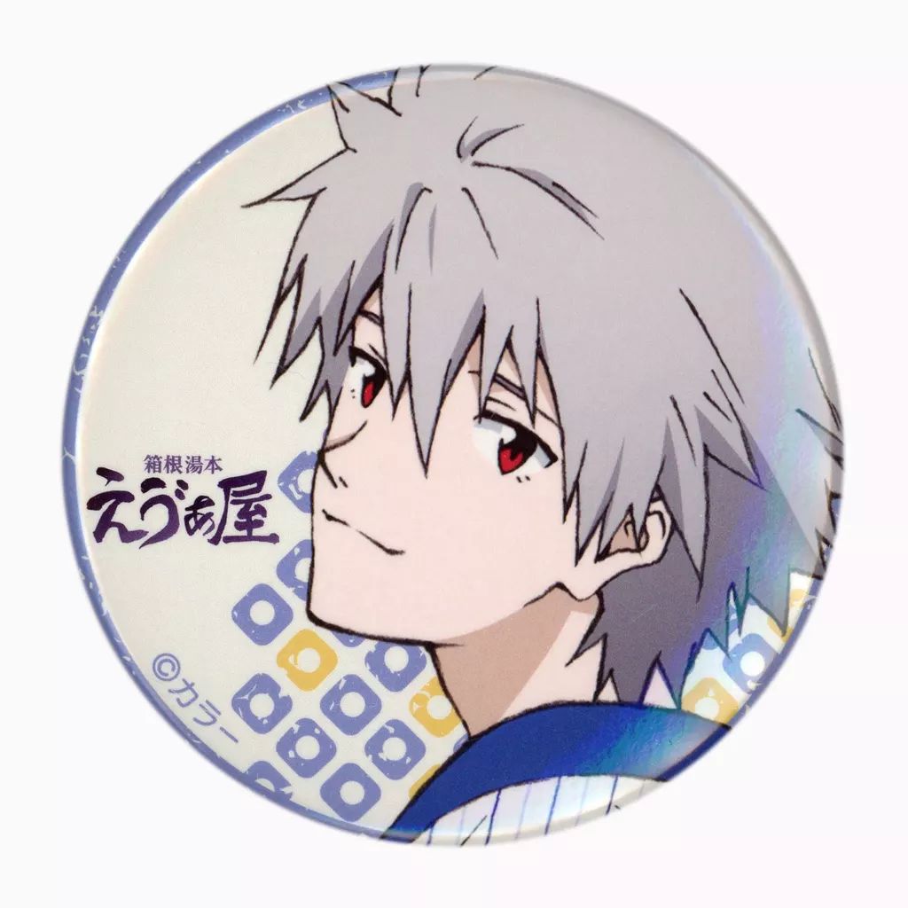 中古】バッジ・ピンズ 渚カヲル 「新世紀エヴァンゲリオン キャラ