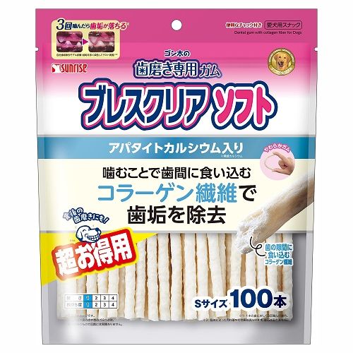 中国古墨 仿古蔵墨 微歓曹素功堯千氏 上海墨廠 公式