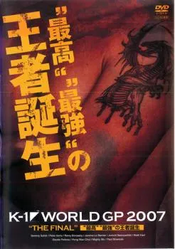 2026年最新】バダ・ハリの人気アイテム - メルカリ