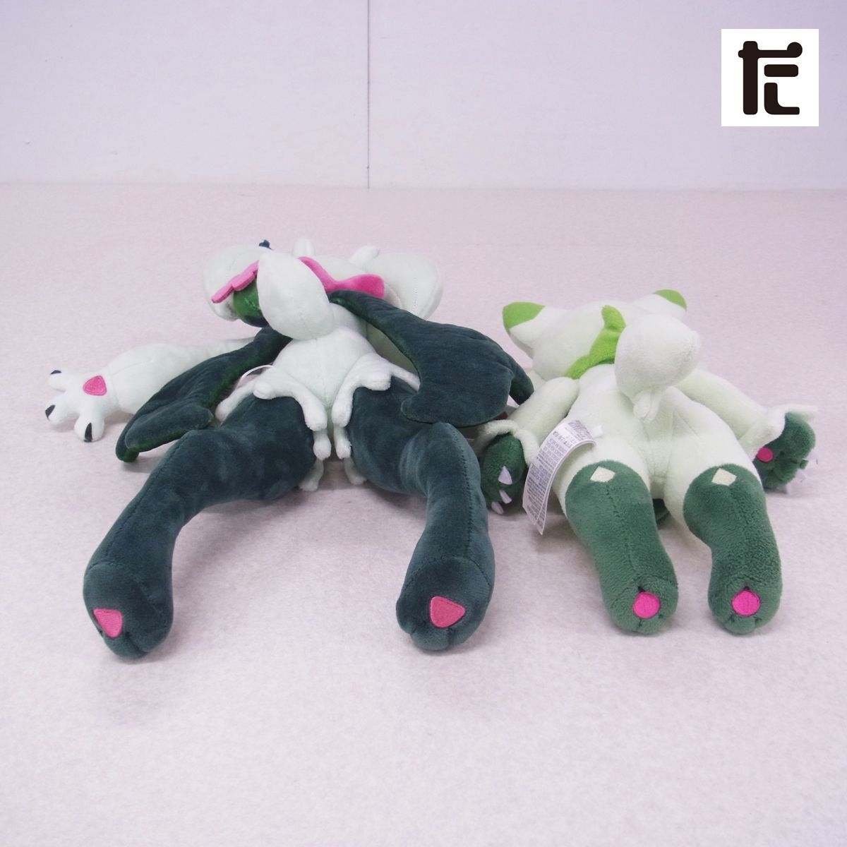 ポケモンセンター ぬいぐるみ マスカーニャ/ニャローテ 2体セット