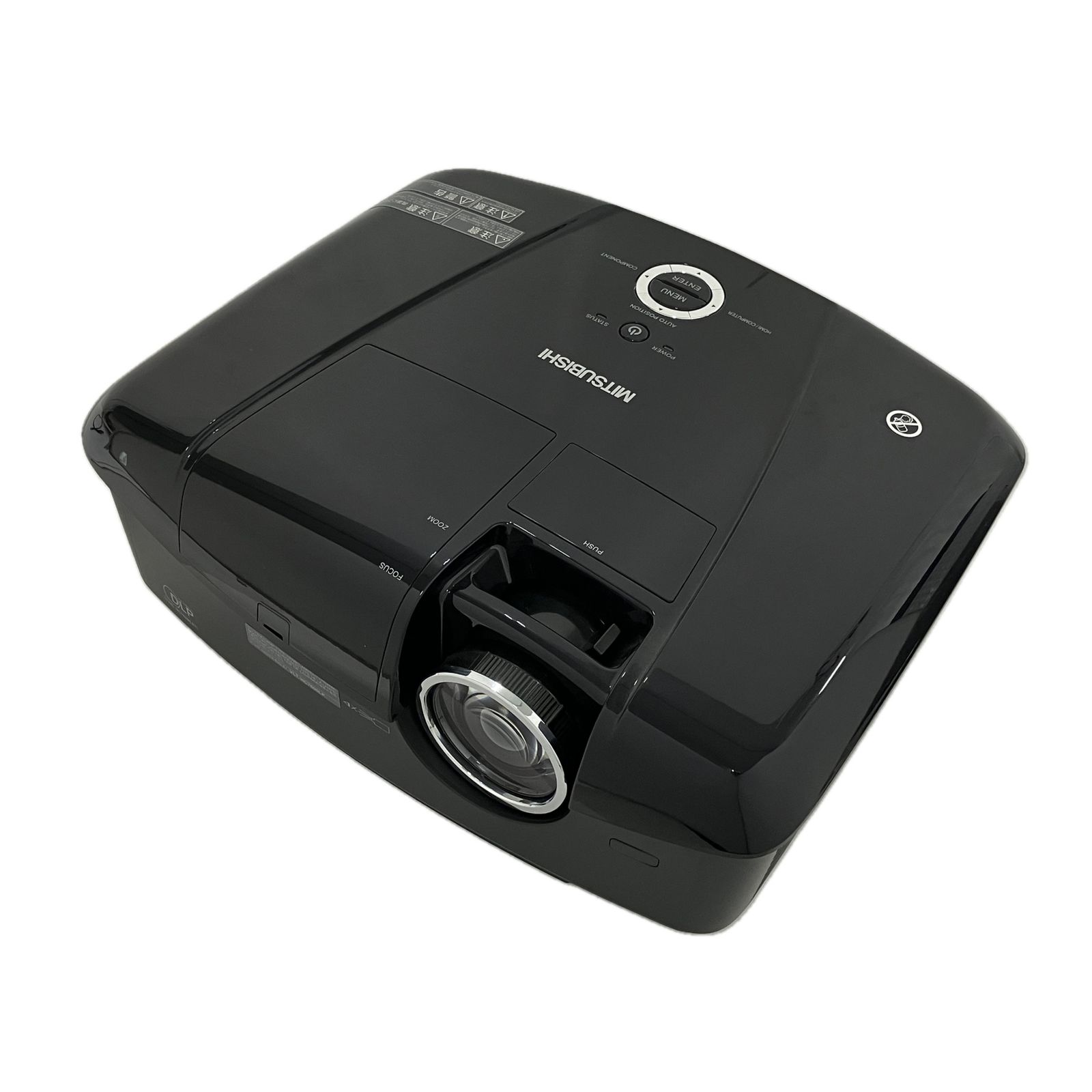 三菱電機 LVP-HC7800D DLPプロジェクター ランプ使用 245H 電源