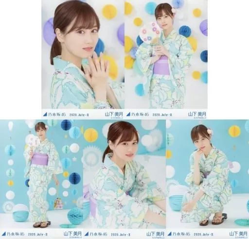 中古】生写真(乃木坂46) ◇山下美月/「乃木坂46 2020.July-II」WebShop