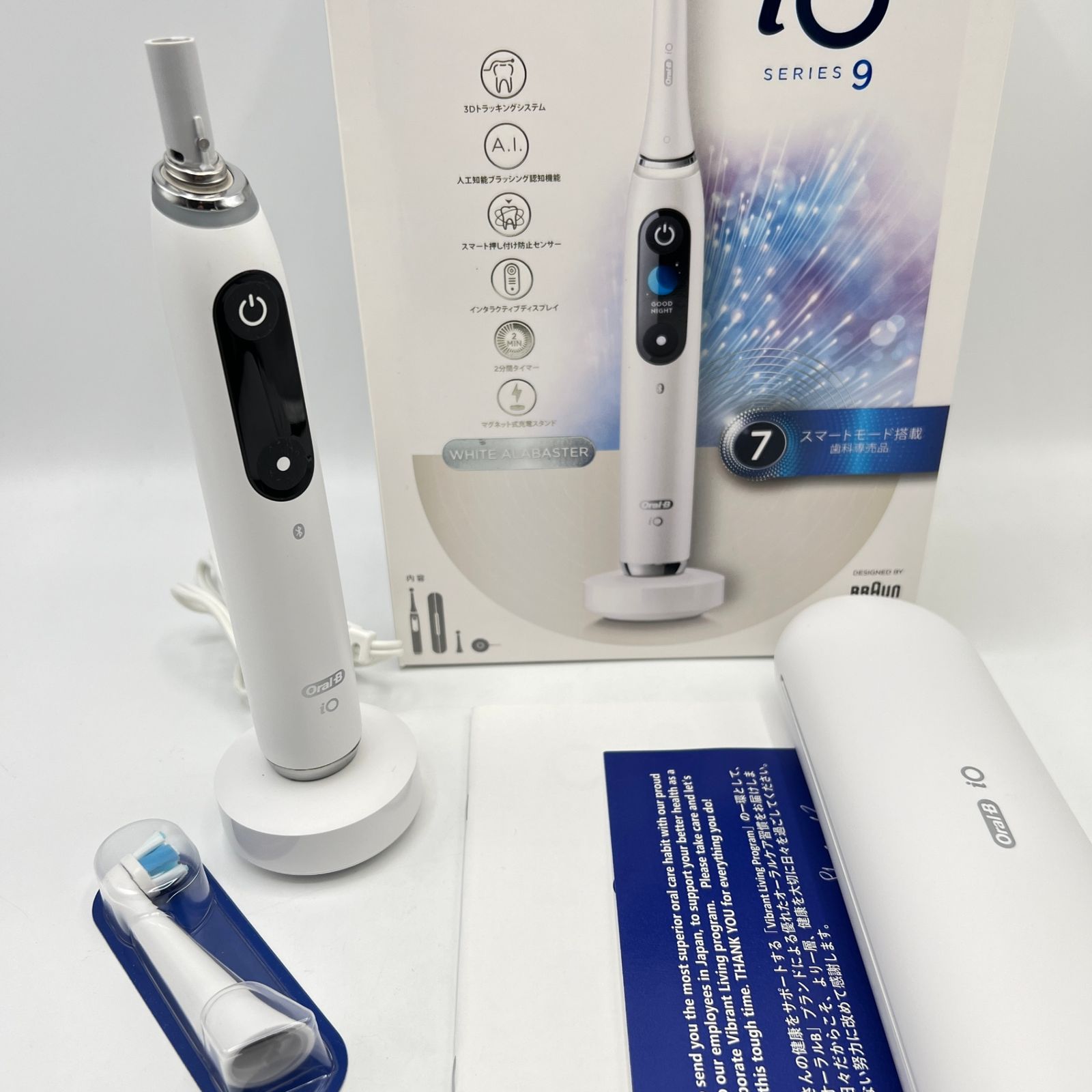 ブラウン オーラルB iOM9.2I1.1BWTP ホワイトアラバスター