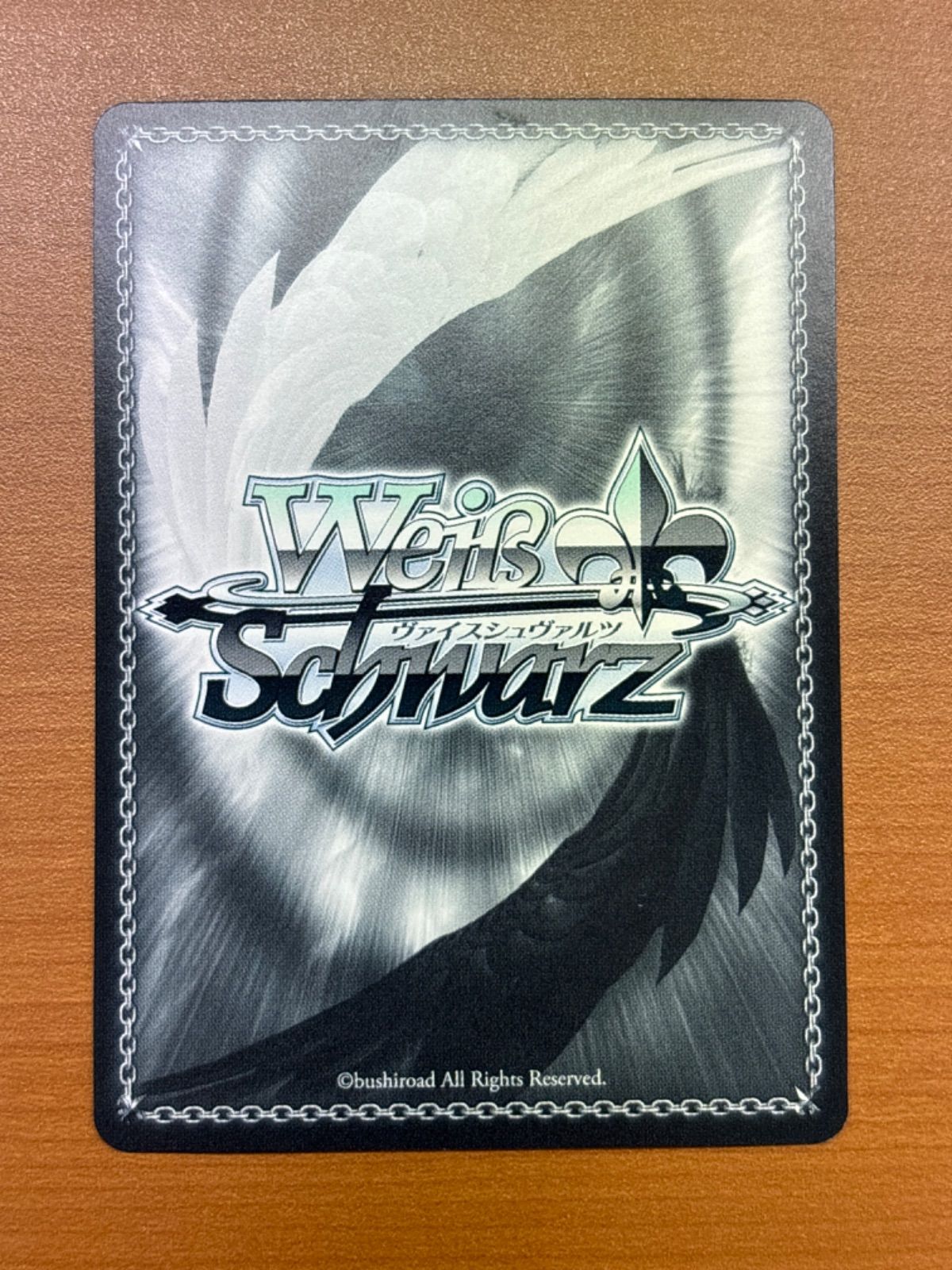 パーミャチ・メルクーリヤ サイン入り AZL/S102-099SP SPアズール