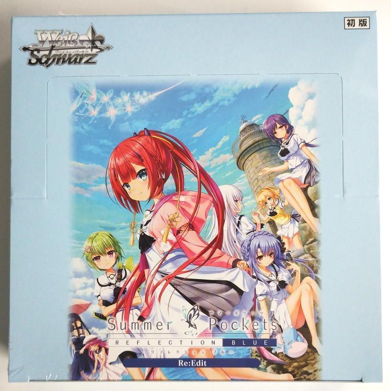 ヴァイスシュヴァルツ ダンダダン R以下ほぼ4コン TD4コン RR付き