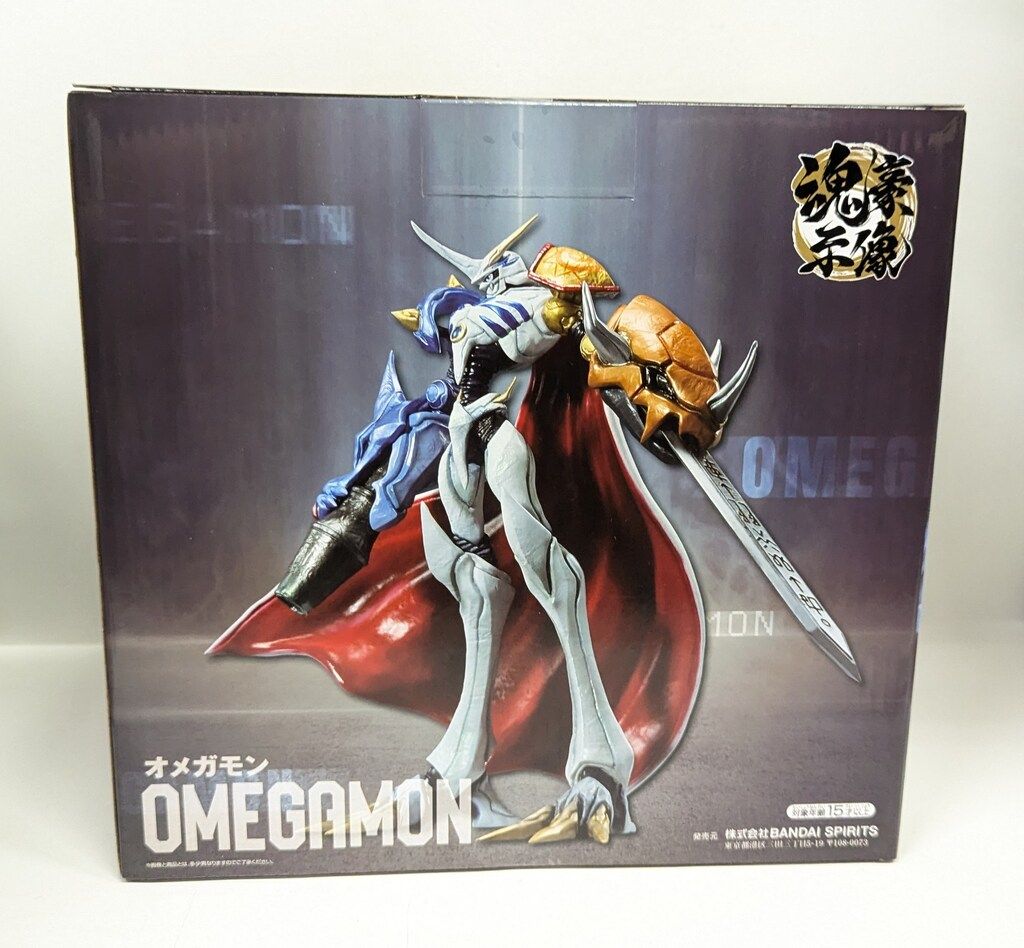 BANDAI SPIRITS 一番くじ 「デジモン」シリーズ 光と闇の衝突 A賞